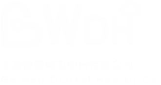 必為健康資訊股份有限公司logo